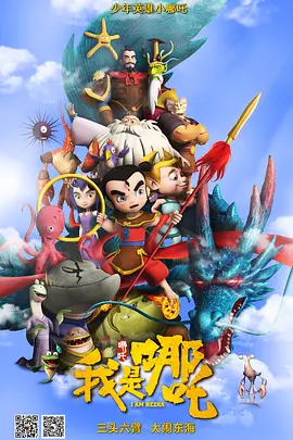 中文字幕一级